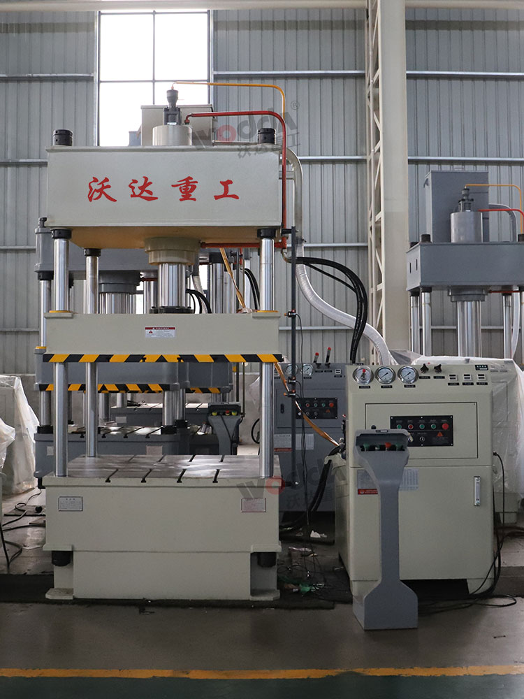 液壓機(jī)廠家定制 液壓機(jī)廠家定制