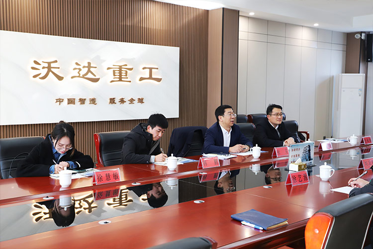徐州市委常委、經(jīng)開區(qū)黨工委書記張克一行蒞臨山東沃達(dá)重工調(diào)研考察