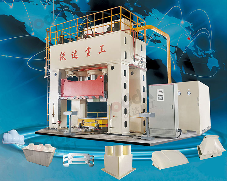 復合材料熱壓成型機 復合材料熱壓成型機